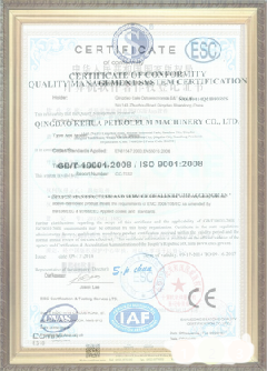 郑场镇游览路线规划示例